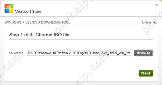 Фотография Выбор ISO образа Windows 10.