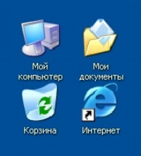 Как увеличить (уменьшить) значки рабочего стола на Windows XP, Windows 7, Windows 8