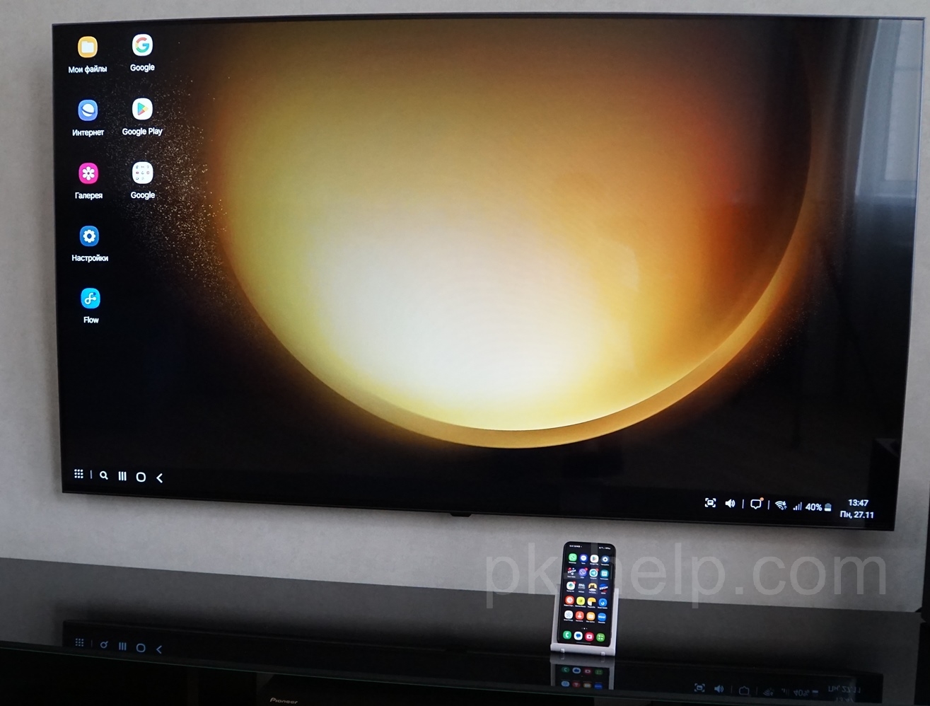 Фото подключенного смартофна к ТВ по Samsung DeX.
