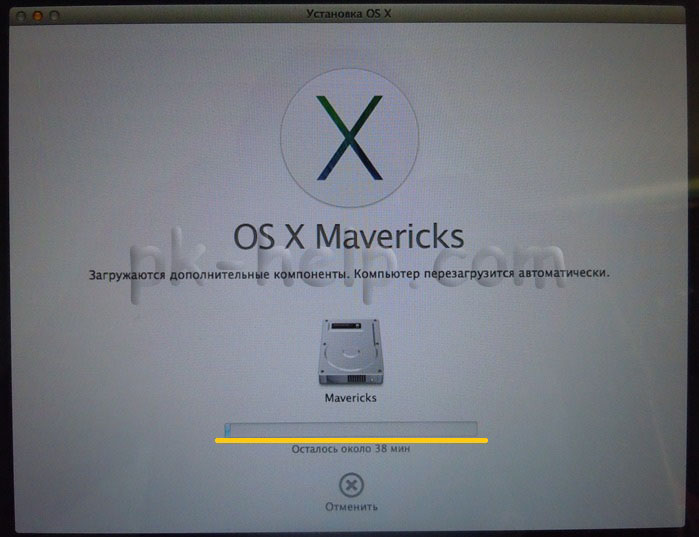 Скриншот Процесс скачивания операционной системы MAC