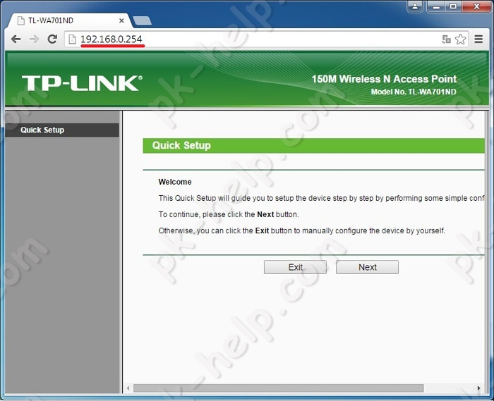 Скриншот Вход на веб интерфейс TP-Link WA701ND/ TP-Link WA801ND