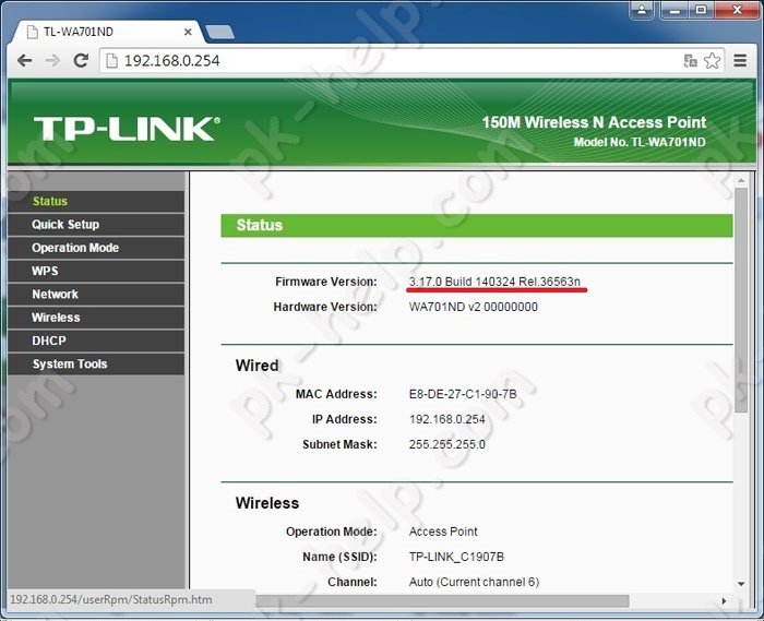 Скриншот Обновленная версия программного обеспечения TP-Link WA701ND/ TP-Link WA801ND