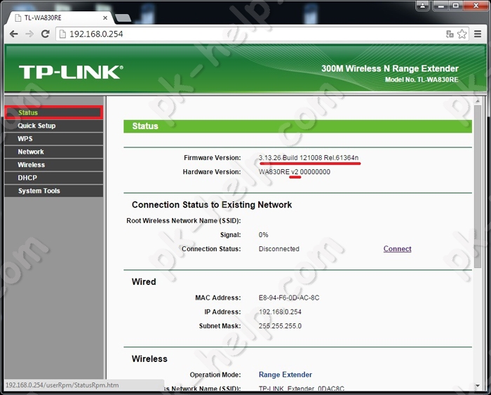 Скриншот Где посмотреть версию прошивки TP-Link TL-WA830RE