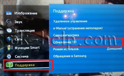 В России сервис блокировки провайдера заблокирован с кодом ошибки 202